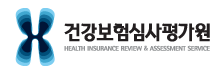 건강보험심사평가원