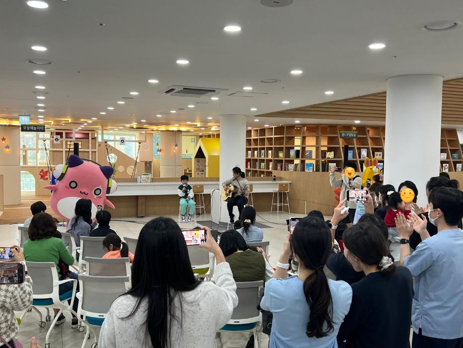 공공어린이재활병원, 넥슨재단과 '차노을'군과 함께하는 특별한 연말 기부 캠페인 공연 참여 이미지