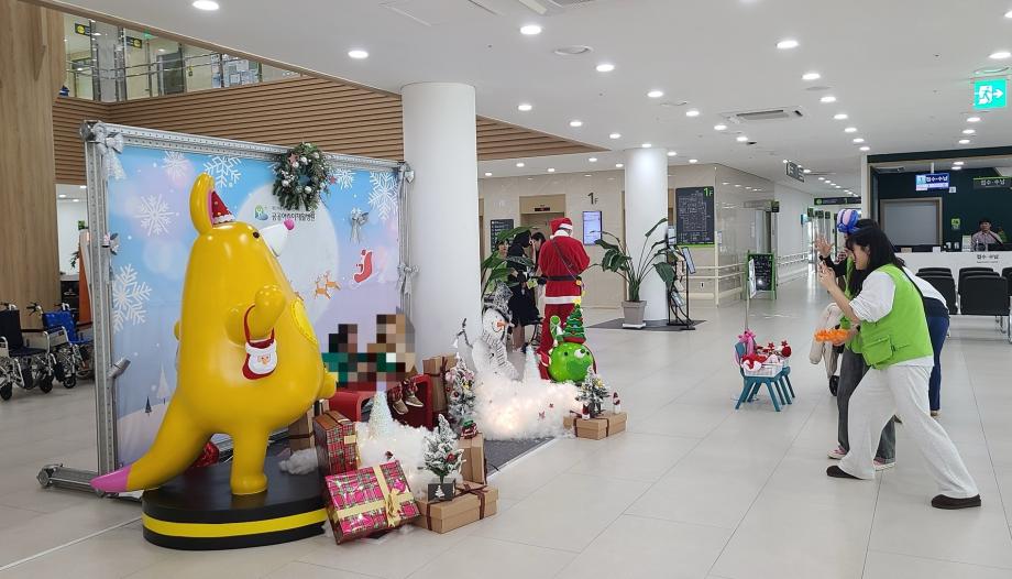 공공어린이재활병원과 함께하는 <두번째 메리힐링스마스> 이미지