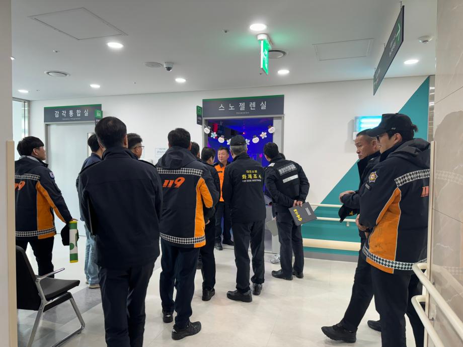 대전서부소방서, 공공어린이재활병원 화재 대비 현장지도 이미지