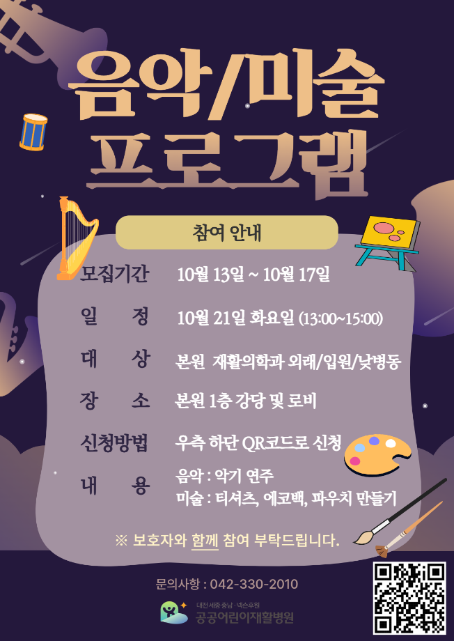 [복사본] 제목을 입력하세요 이미지