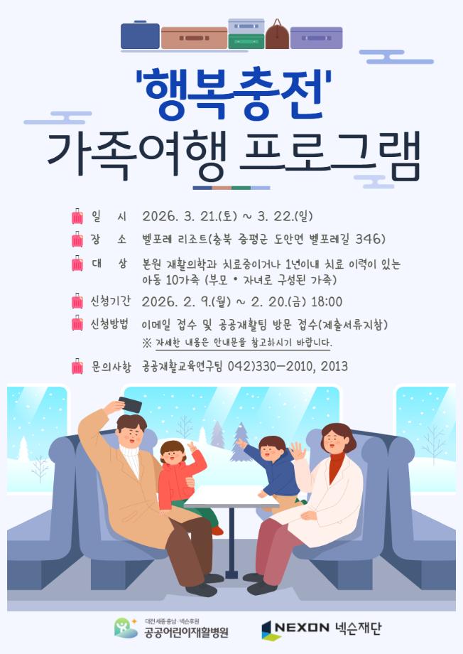 TPL13762_SNS_V_Thumnail_Image_Template 이미지